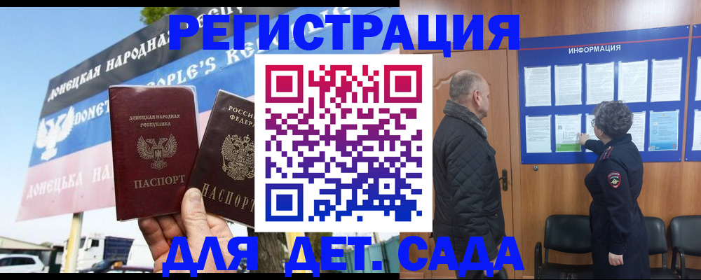 пропишу в квартире в Агиделе